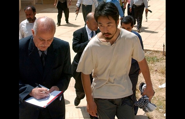 Japanese Journalist Held In Syria Believed To Be Freed • The Syrian 6985